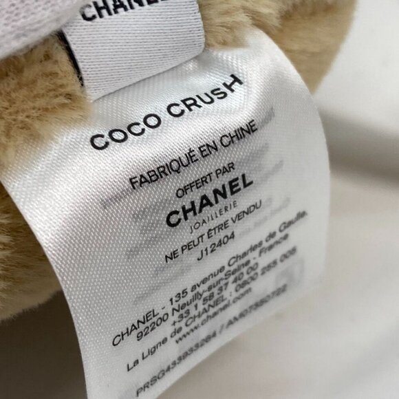 CHANEL COCO CRUSH Lion Novelty Interior Doll Plush Doll Beige Unused - Picture 3 of 16